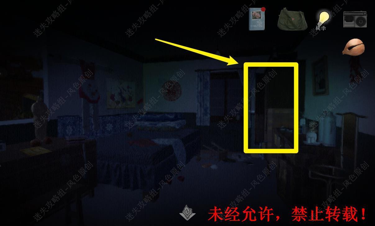 街解谜游戏免广告版4